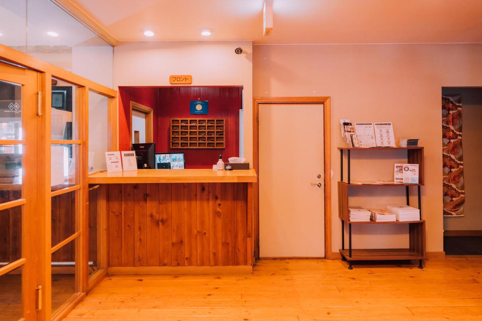 Double Black Hotel Hakuba Kültér fotó